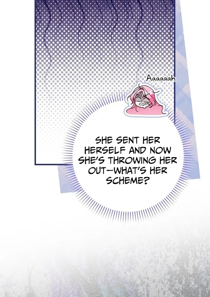 I Was That Trash Chapter 6 page 21 - 