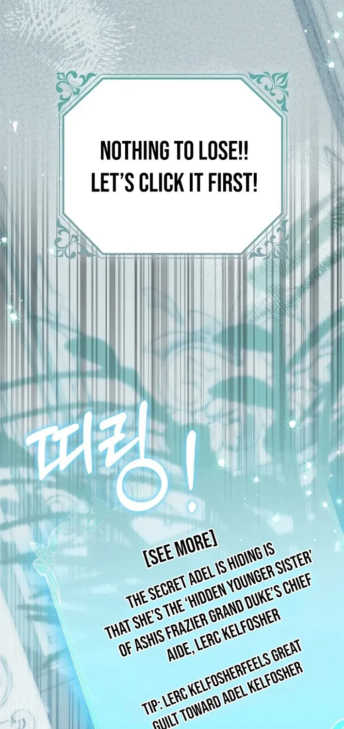I Was That Trash Chapter 6 page 44 - 