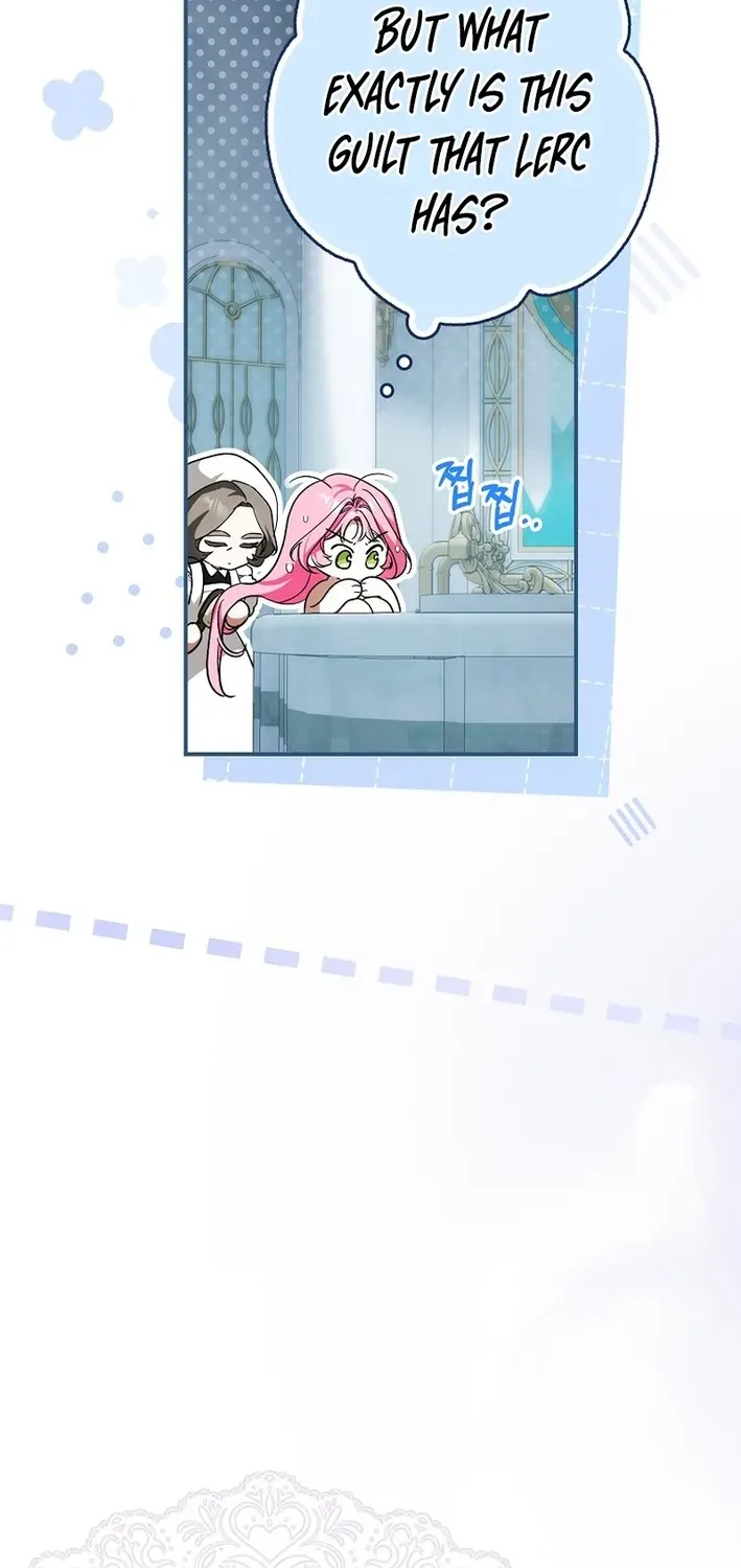 I Was That Trash Chapter 6 page 55 - 