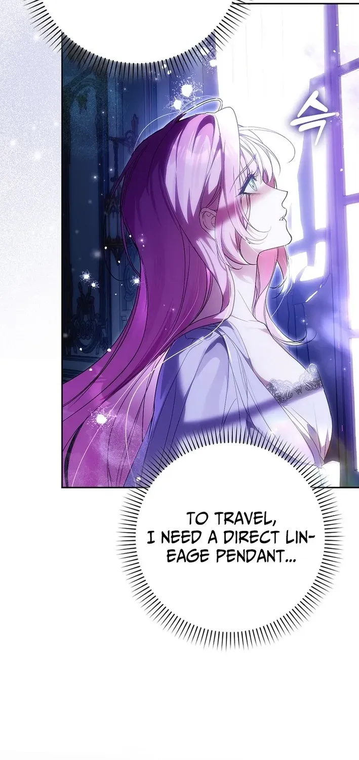 I Was That Trash Chapter 6 page 65 - 