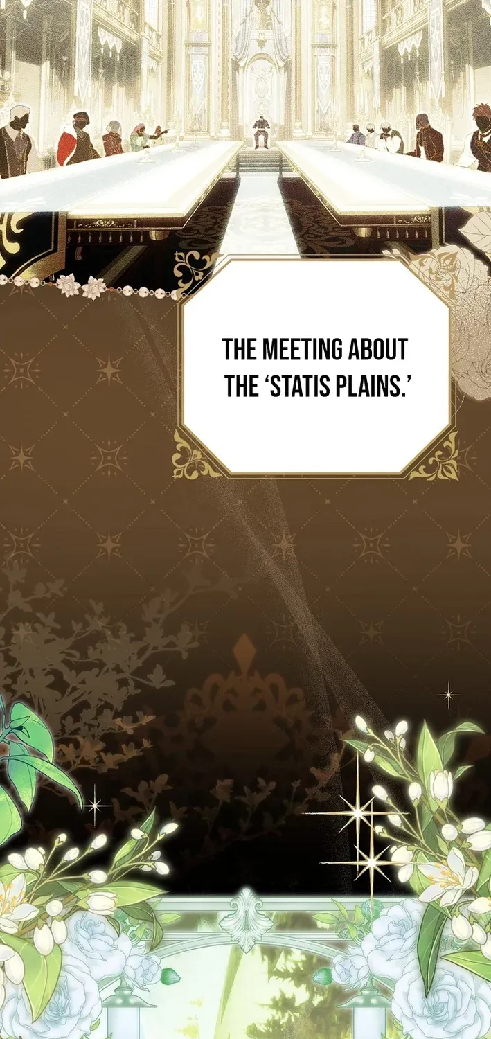 I Was That Trash Chapter 6 page 75 - 