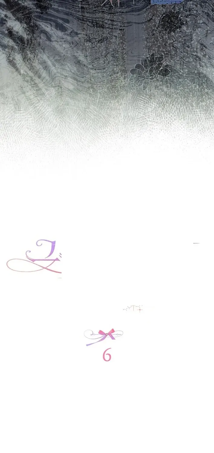 I Was That Trash Chapter 6 page 9 - 