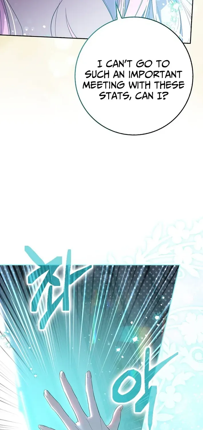 I Was That Trash Chapter 6 page 87 - 