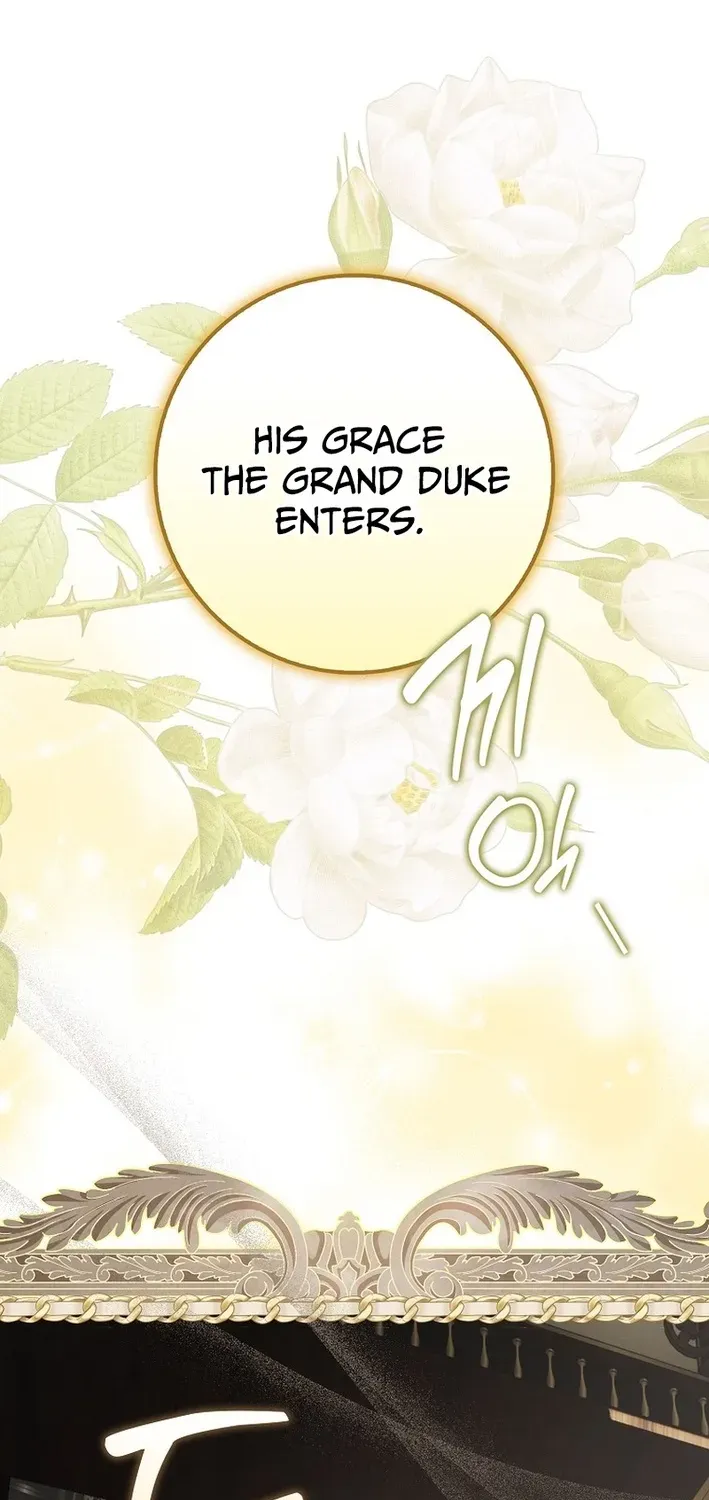 I Was That Trash Chapter 7 page 13 - 