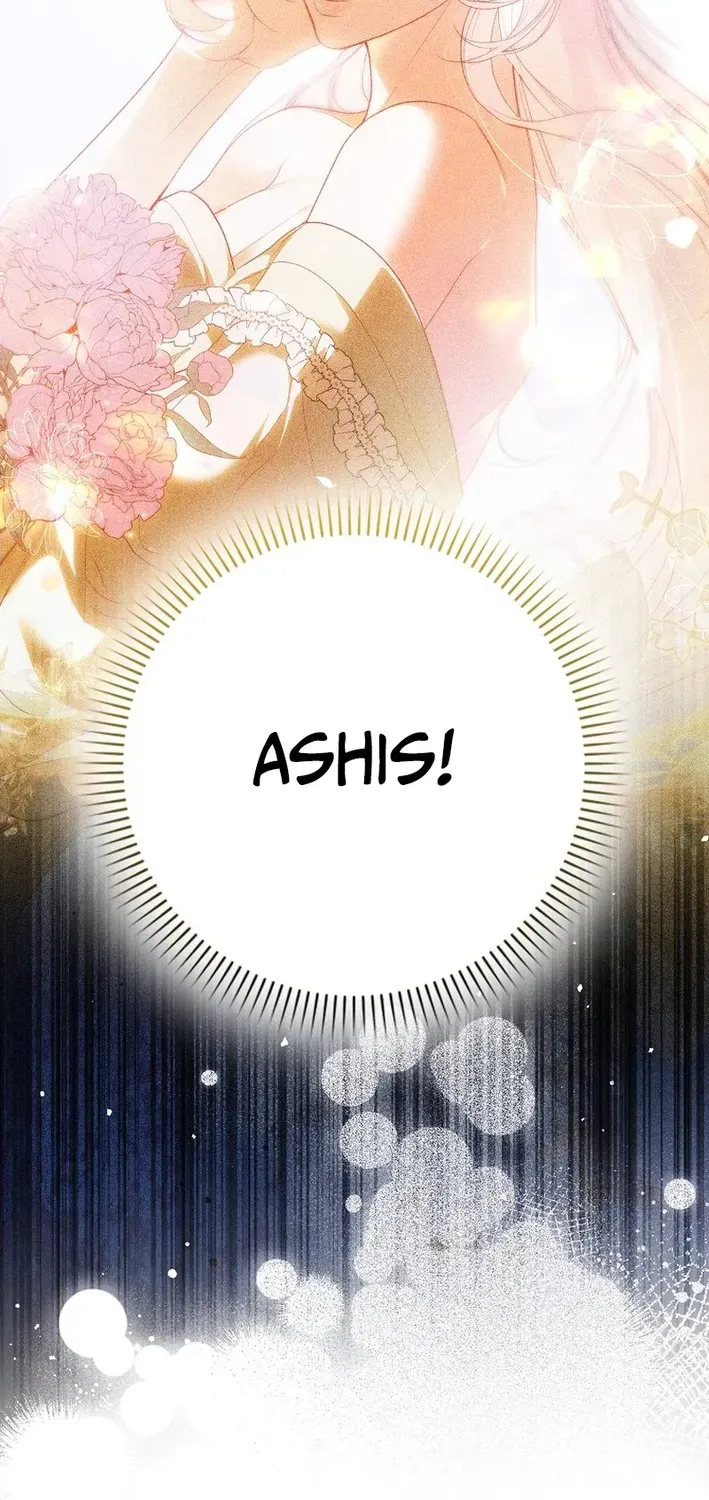 I Was That Trash Chapter 7 page 23 - 