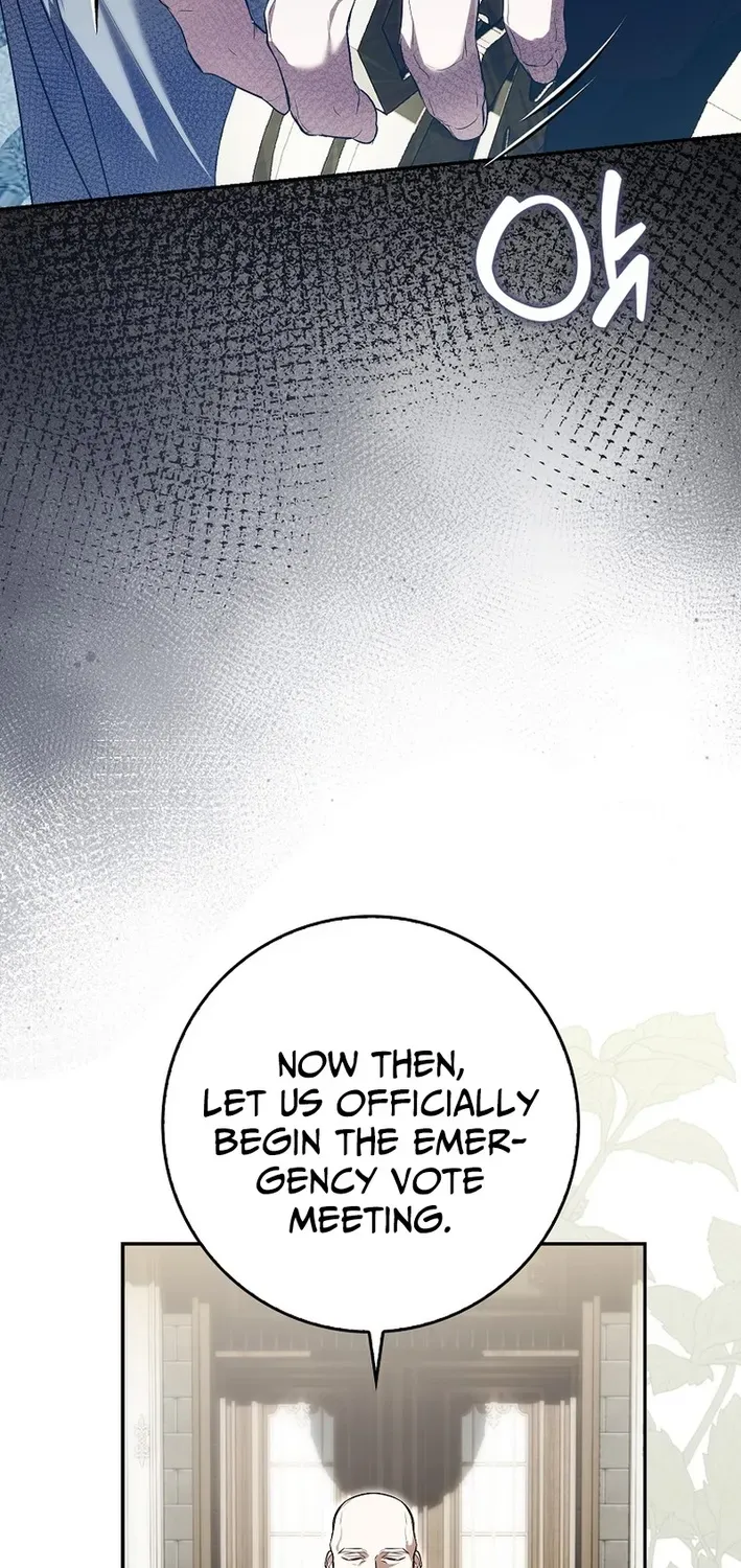 I Was That Trash Chapter 7 page 26 - 