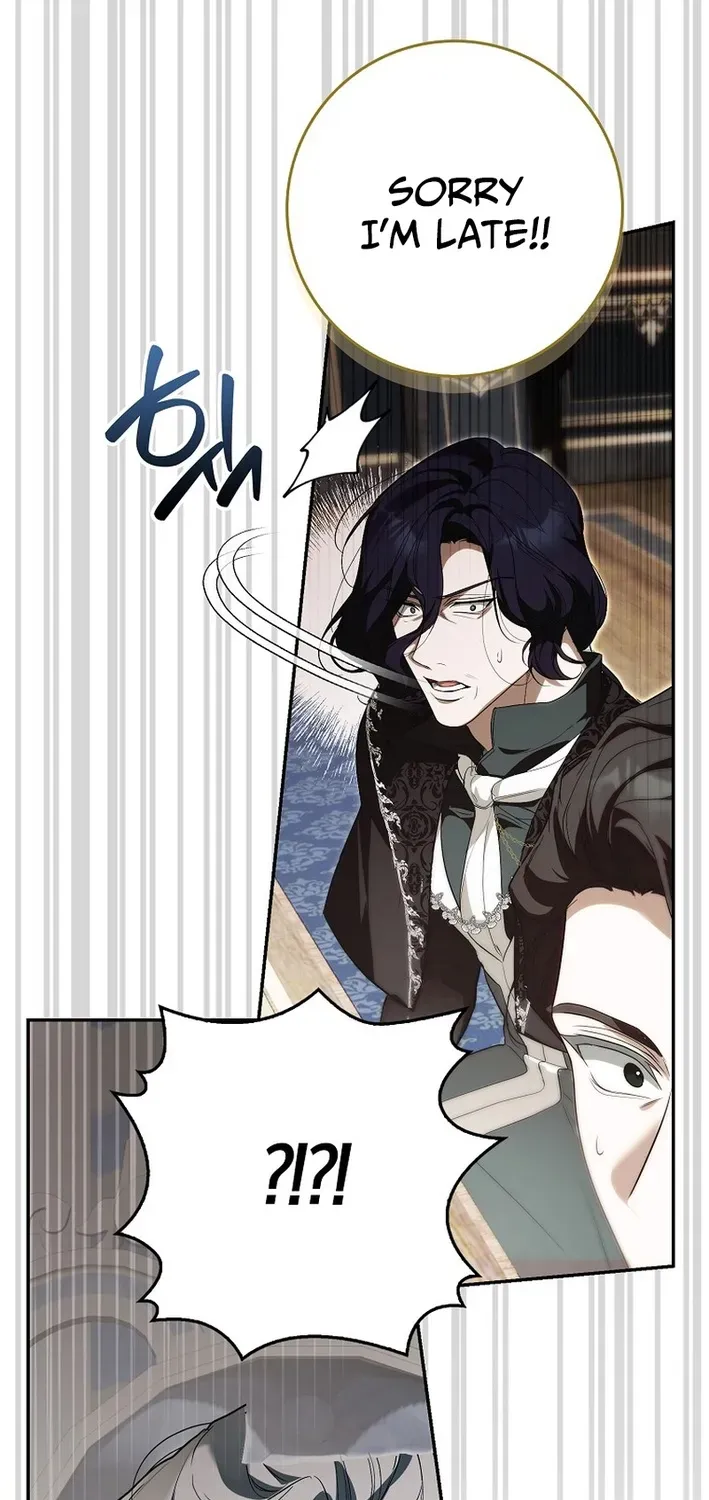 I Was That Trash Chapter 7 page 29 - 