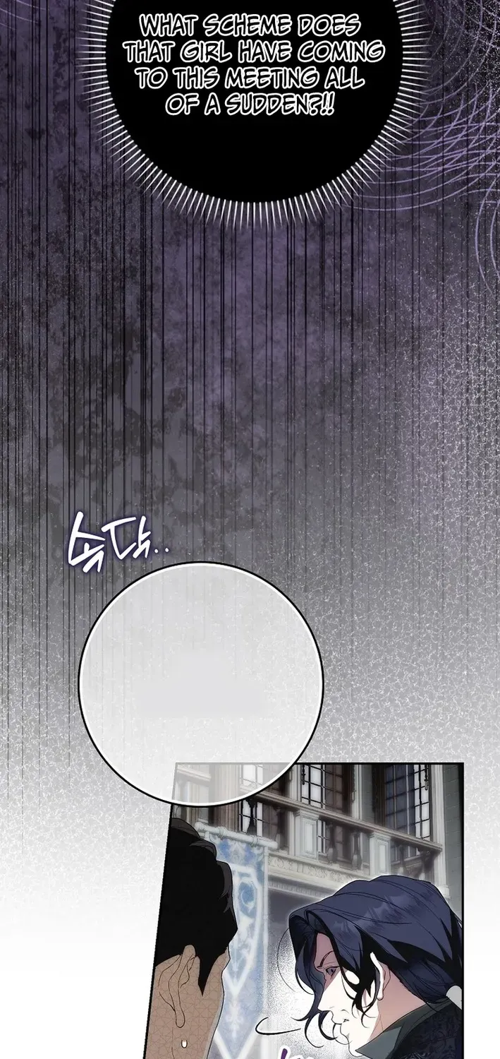 I Was That Trash Chapter 7 page 36 - 