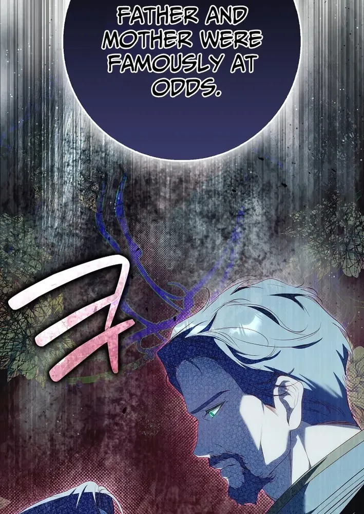 I Was That Trash Chapter 7 page 7 - 