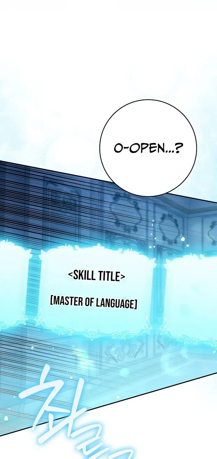 I Was That Trash Chapter 7 page 64 - 