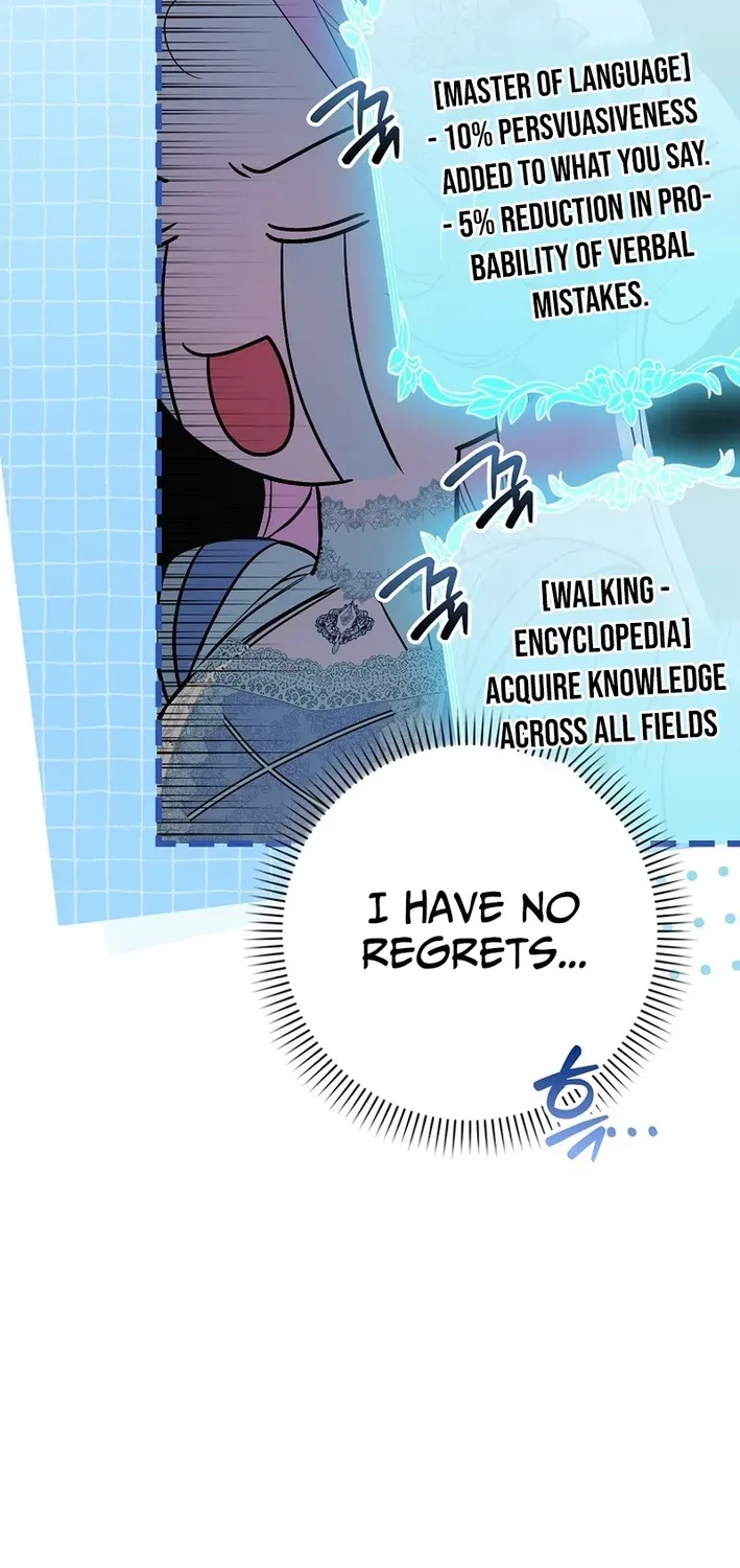 I Was That Trash Chapter 7 page 73 - 