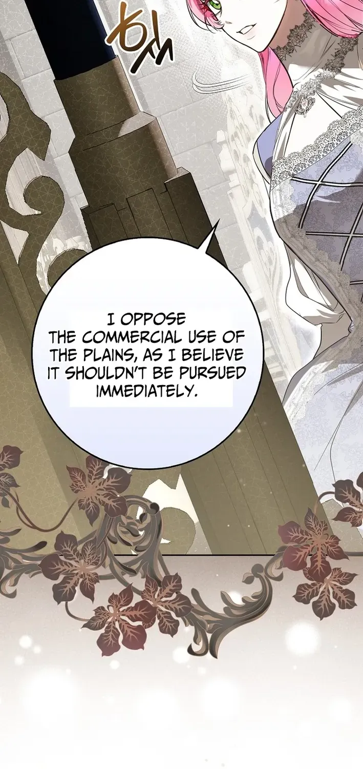 I Was That Trash Chapter 7 page 83 - 