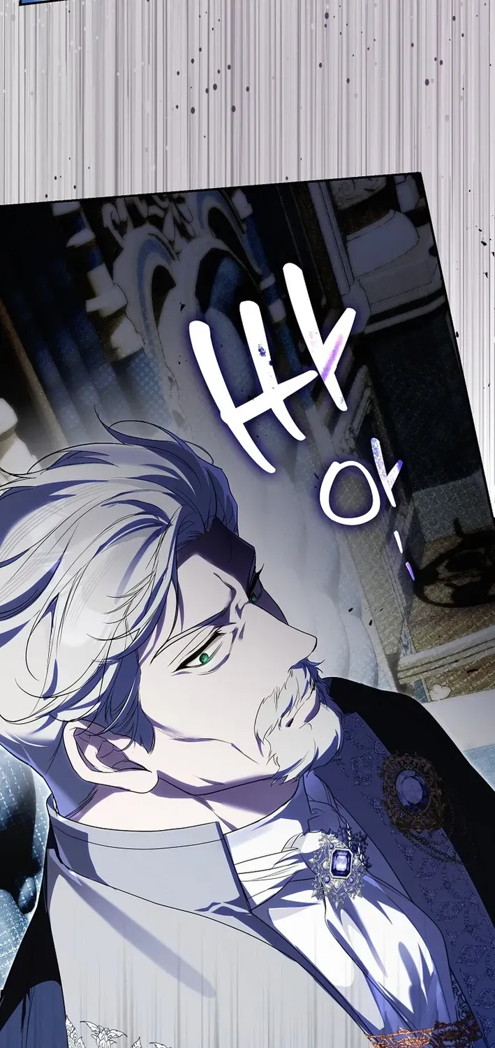 I Was That Trash Chapter 7 page 92 - 