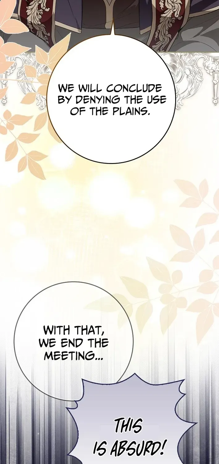 I Was That Trash Chapter 8 page 4 - 