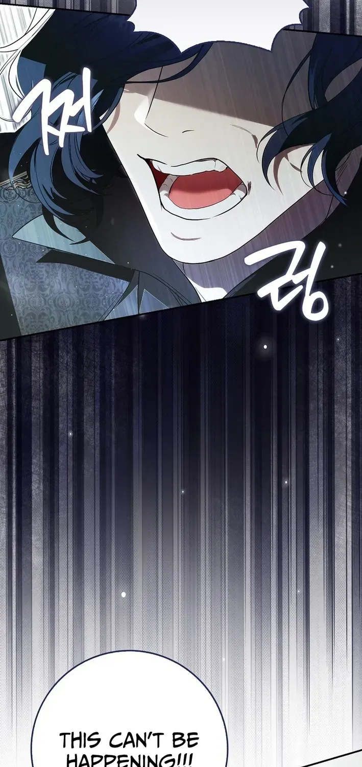 I Was That Trash Chapter 8 page 5 - 