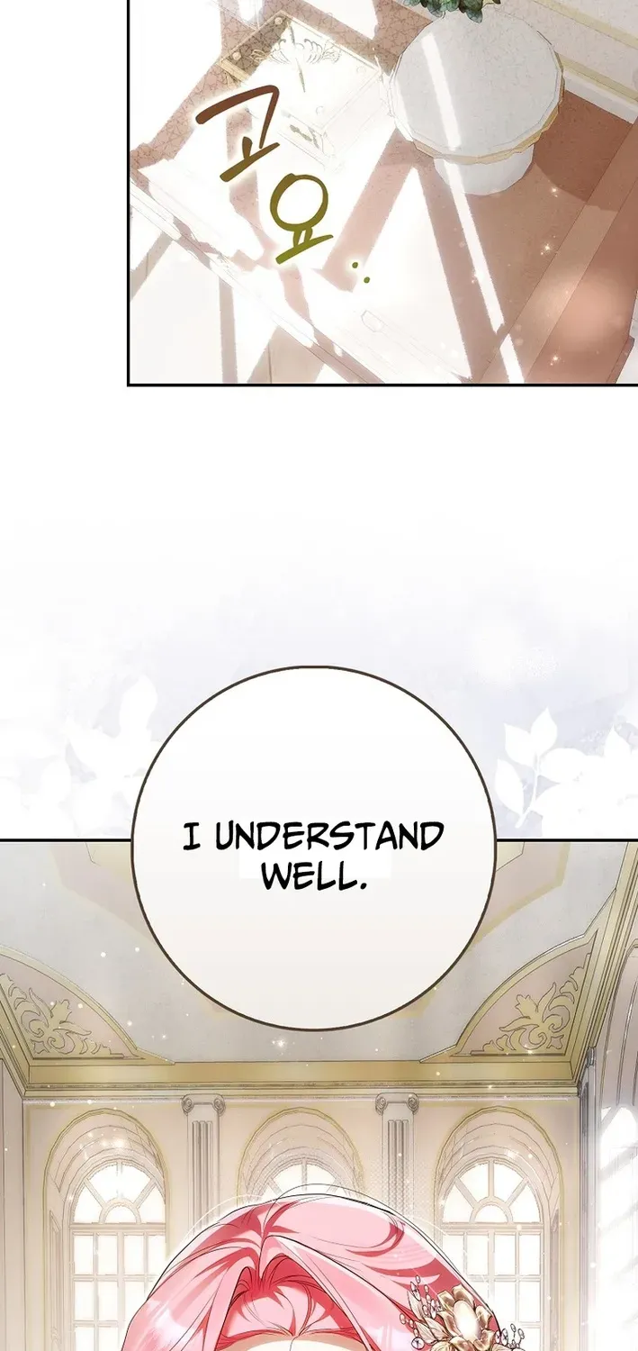 I Was That Trash Chapter 8 page 66 - 