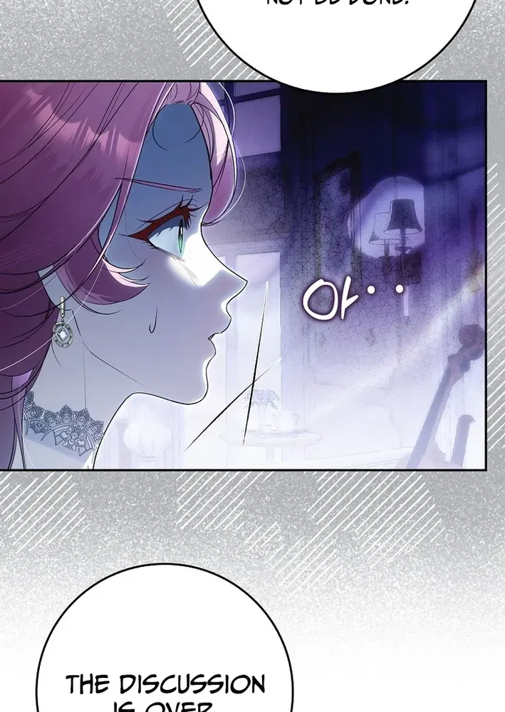 I Was That Trash Chapter 8 page 70 - 