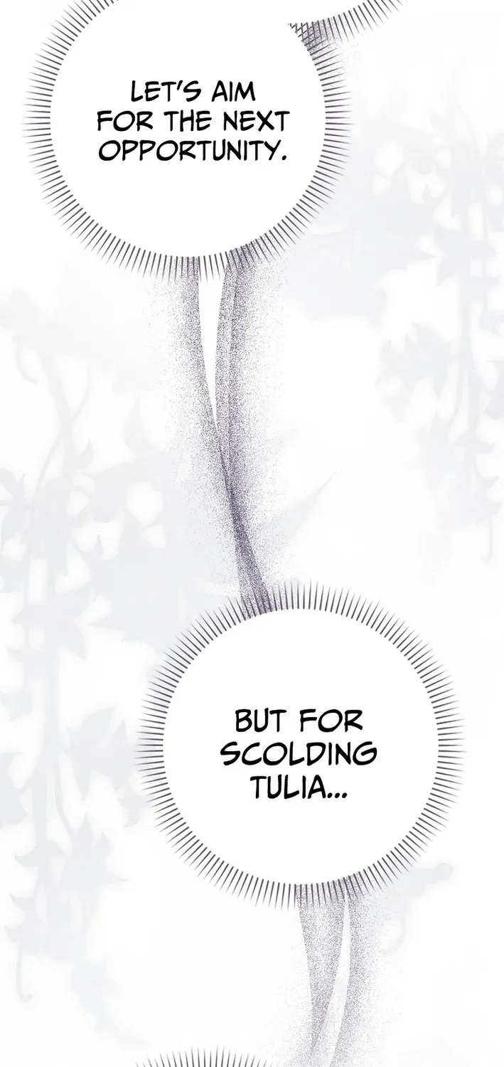 I Was That Trash Chapter 8 page 73 - 