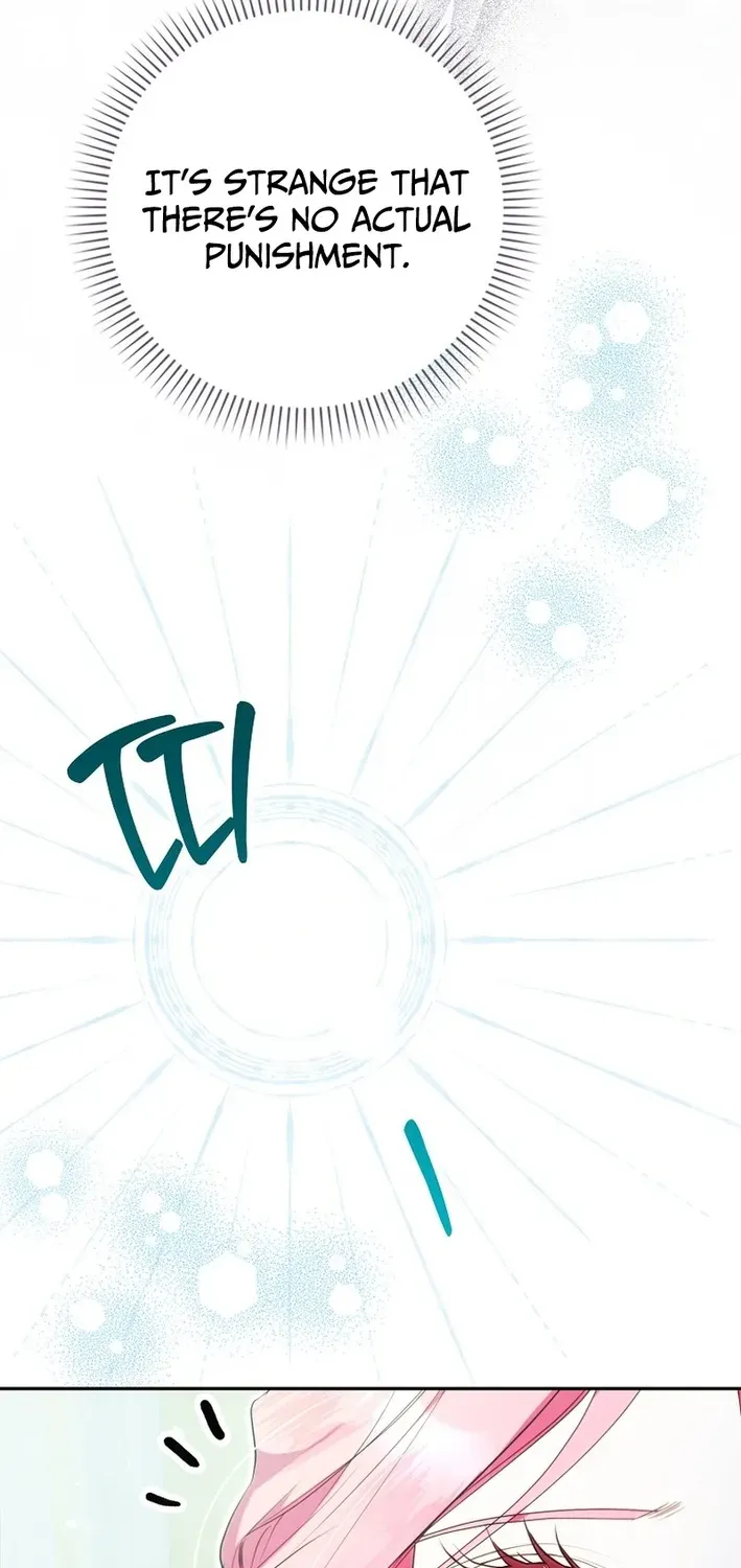 I Was That Trash Chapter 8 page 74 - 