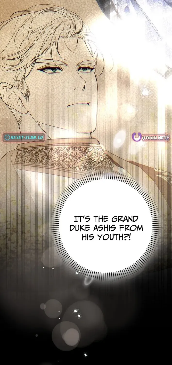 I Was That Trash Chapter 8 page 83 - 