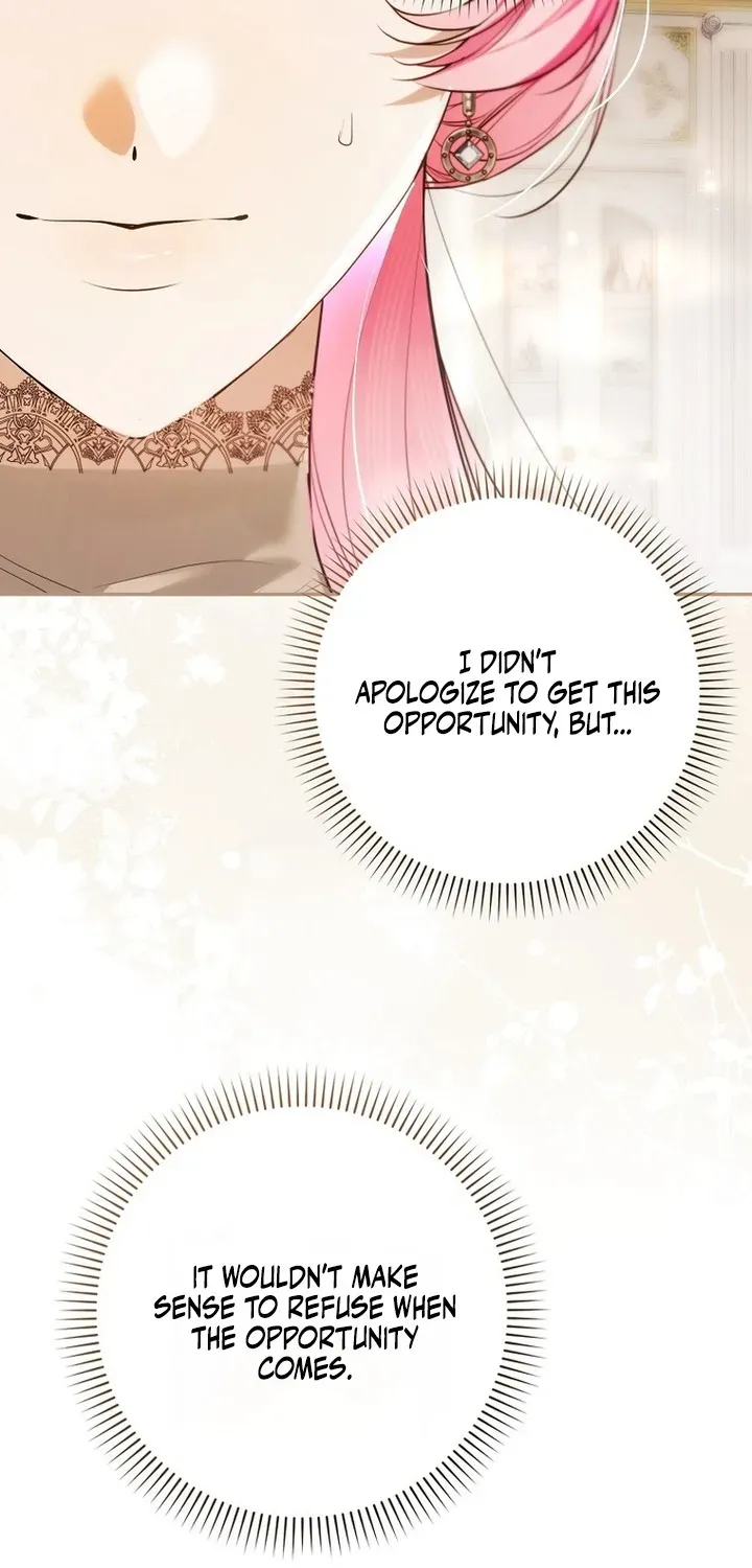 I Was That Trash Chapter 9 page 113 - 