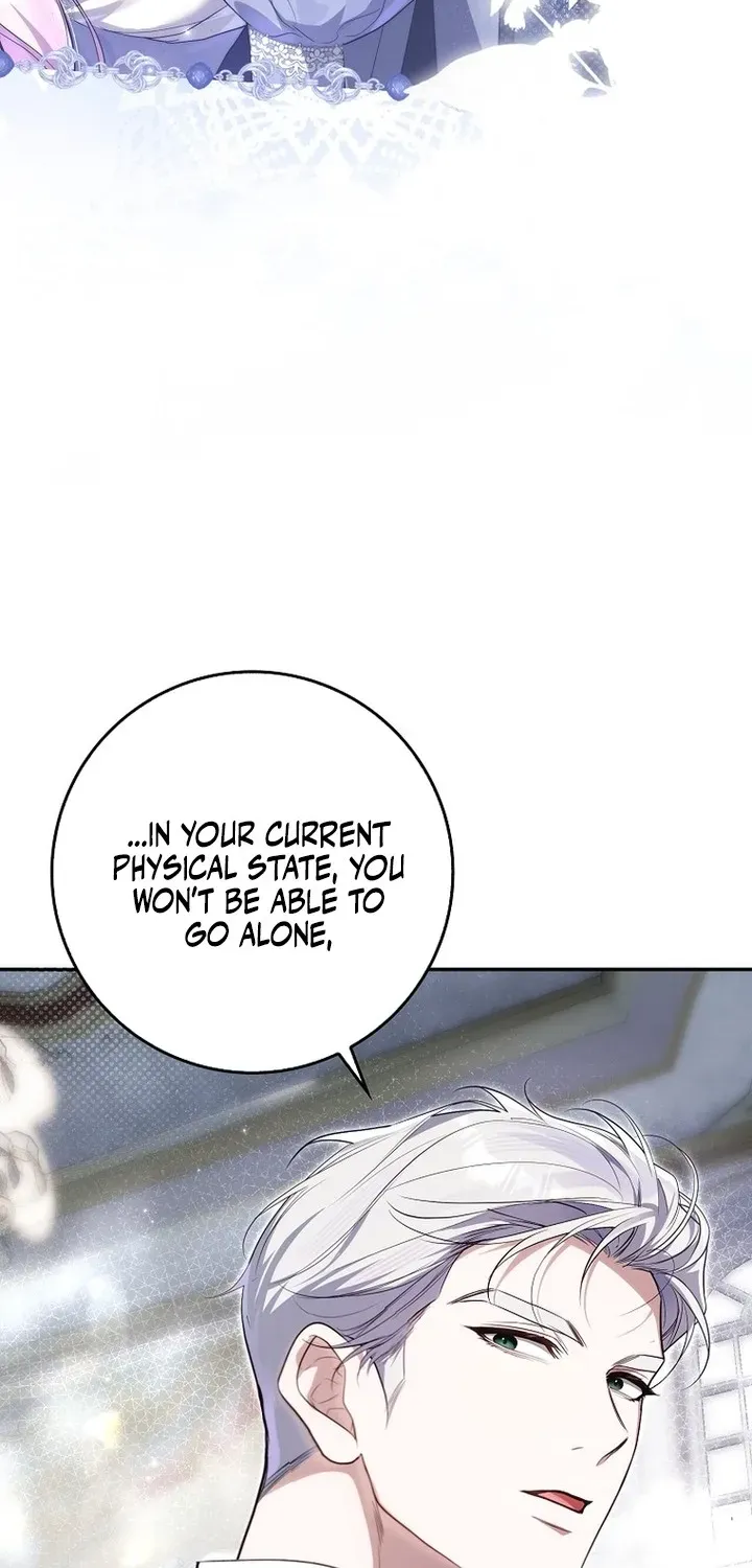 I Was That Trash Chapter 9 page 37 - 