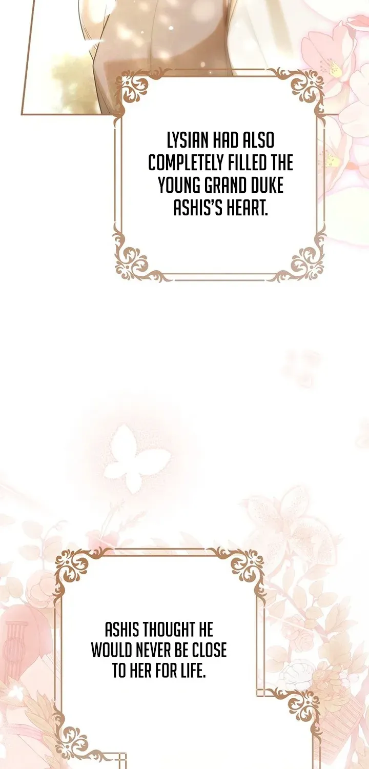 I Was That Trash Chapter 9 page 52 - 