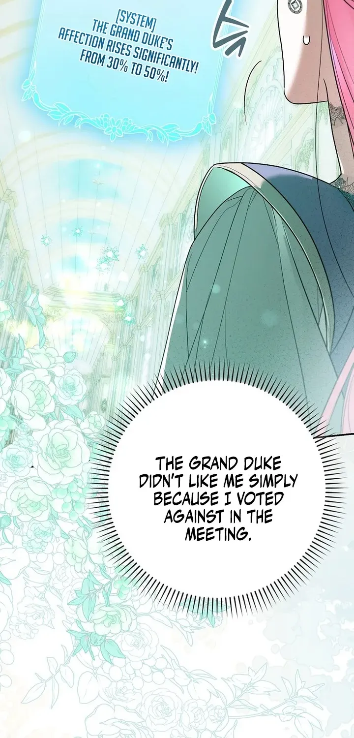 I Was That Trash Chapter 9 page 79 - 