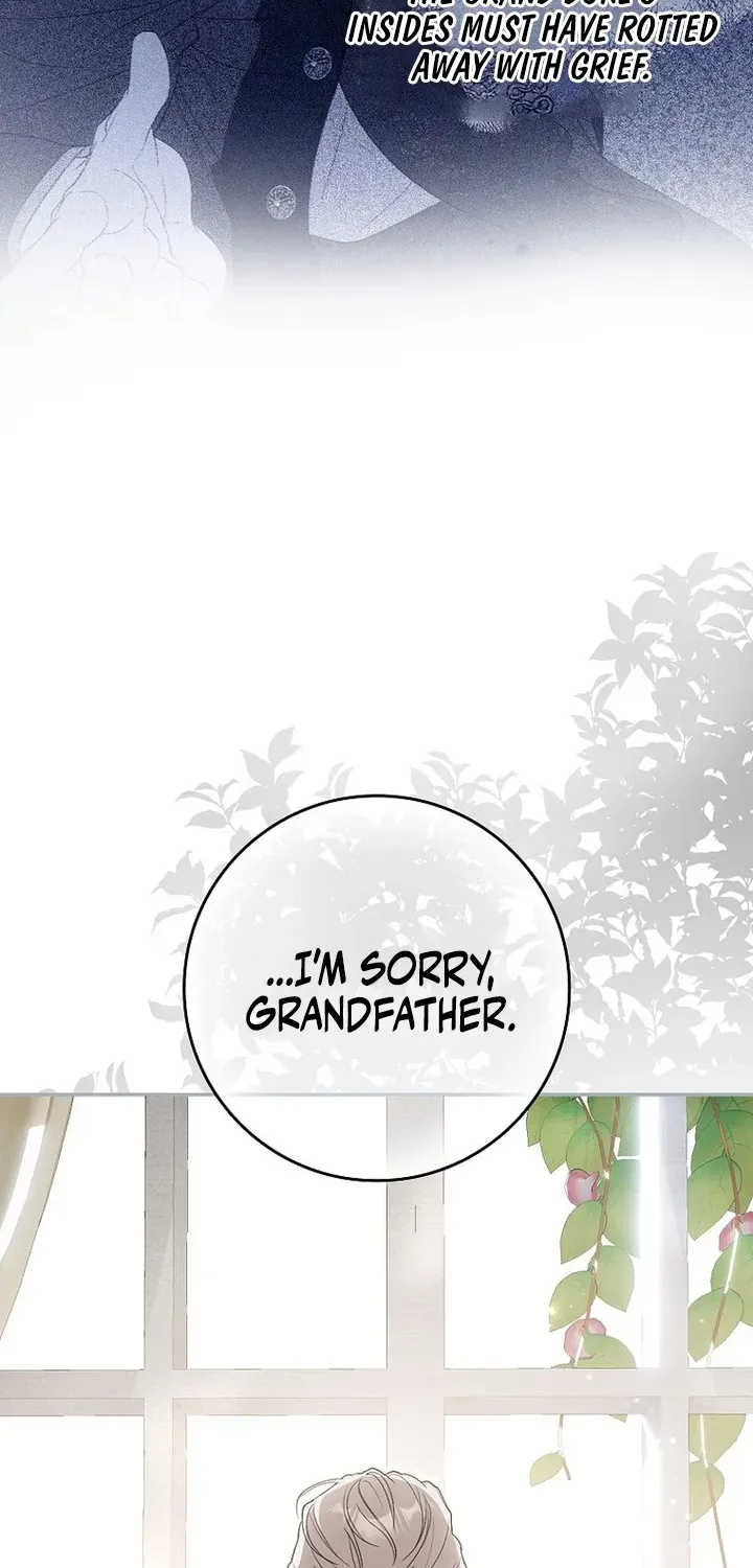 I Was That Trash Chapter 9 page 83 - 