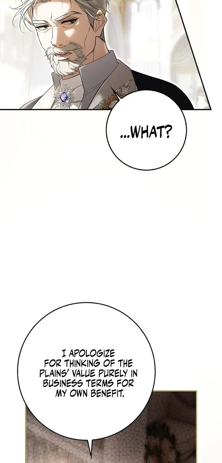 I Was That Trash Chapter 9 page 88 - 