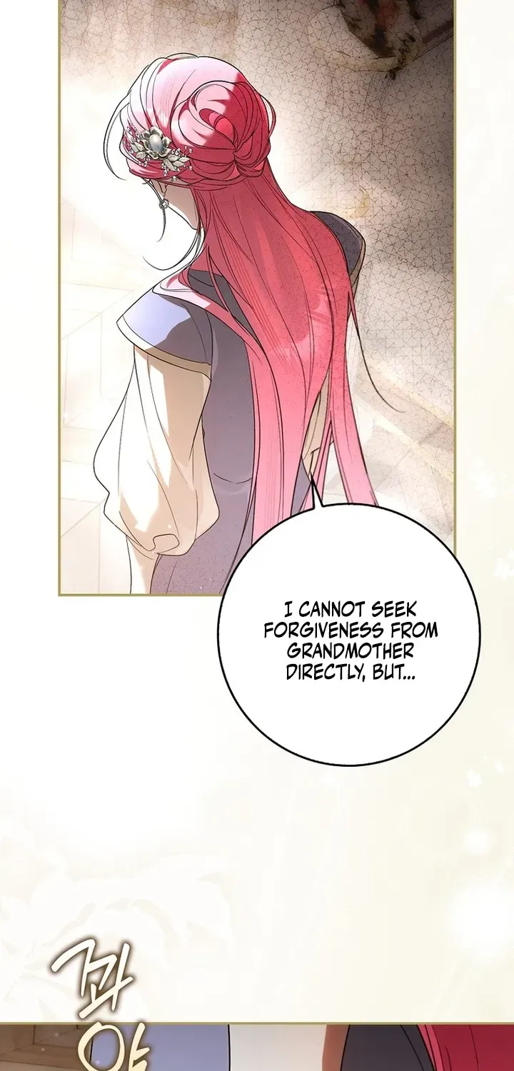 I Was That Trash Chapter 9 page 89 - 