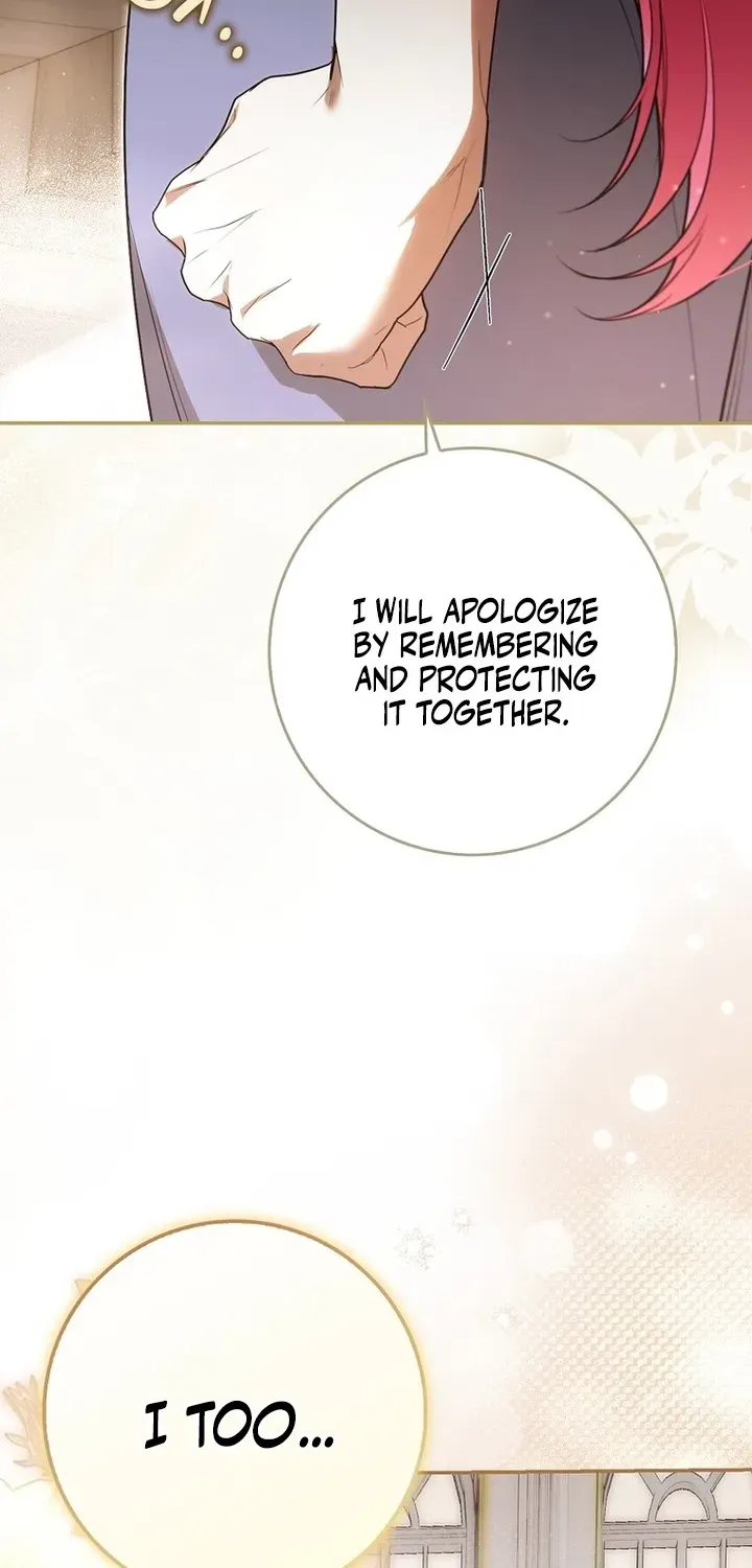 I Was That Trash Chapter 9 page 90 - 