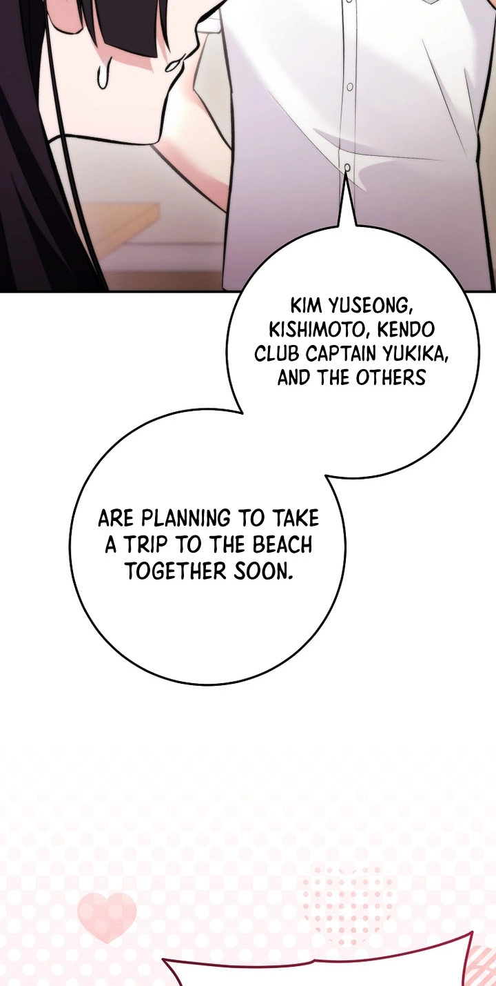 I Was Thrown Into an Unknown Manga Chapter 39 page 54 - 