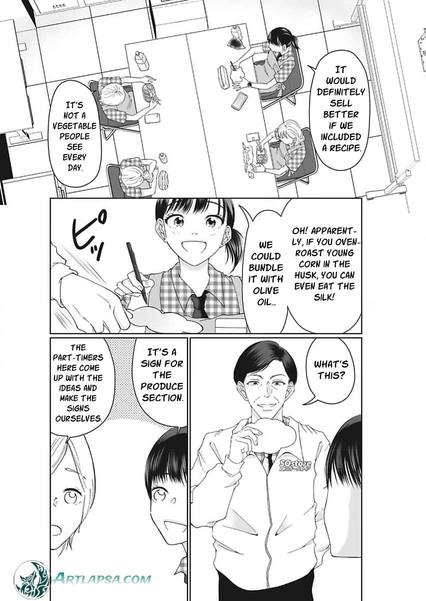 I Was Told 'Don't Overstep, You Part-Timer' And Fired ~But We Were The Ones Keeping This Supermarket Running; Will It Be Okay?~ Chapter 1 page 17 - 