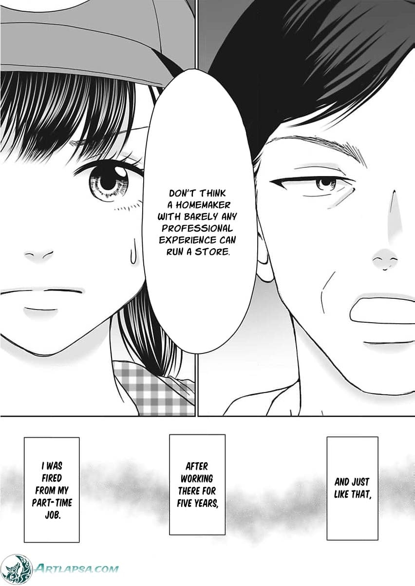 I Was Told 'Don't Overstep, You Part-Timer' And Fired ~But We Were The Ones Keeping This Supermarket Running; Will It Be Okay?~ Chapter 1 page 25 - 