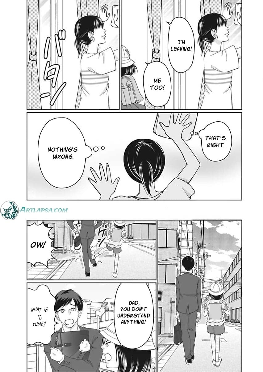 I Was Told 'Don't Overstep, You Part-Timer' And Fired ~But We Were The Ones Keeping This Supermarket Running; Will It Be Okay?~ Chapter 1 page 28 - 