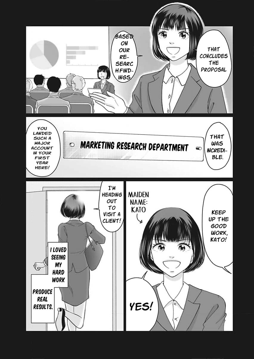I Was Told 'Don't Overstep, You Part-Timer' And Fired ~But We Were The Ones Keeping This Supermarket Running; Will It Be Okay?~ Chapter 1 page 30 - 