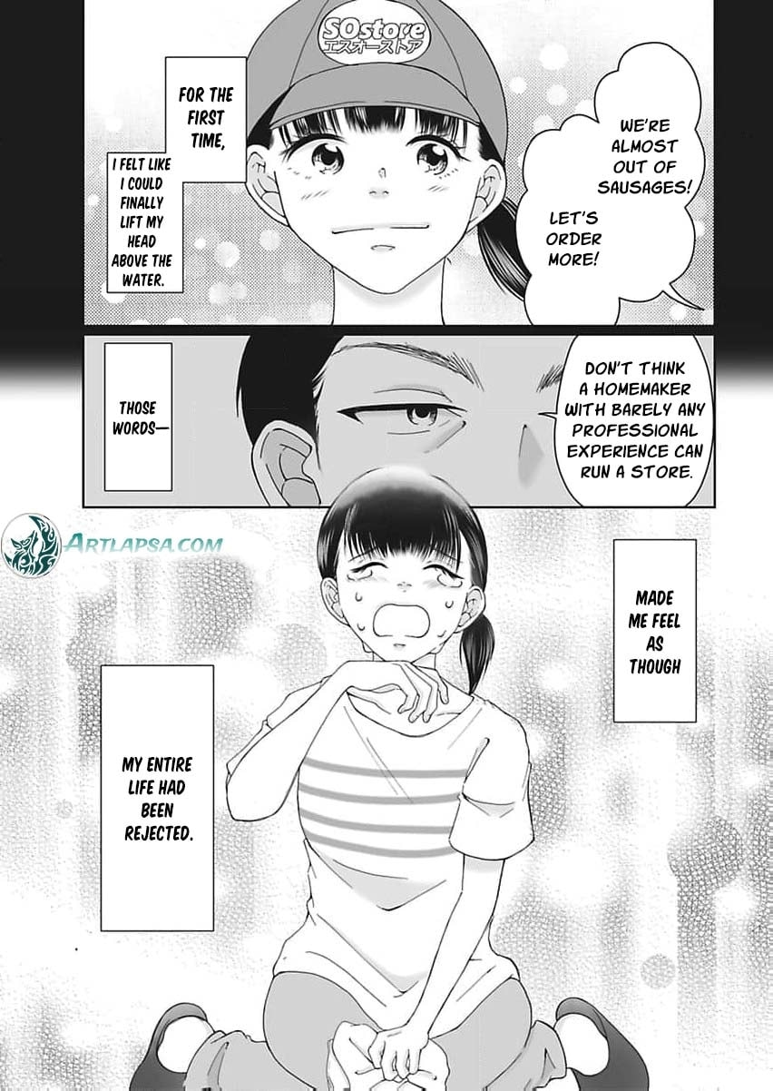 I Was Told 'Don't Overstep, You Part-Timer' And Fired ~But We Were The Ones Keeping This Supermarket Running; Will It Be Okay?~ Chapter 1 page 36 - 