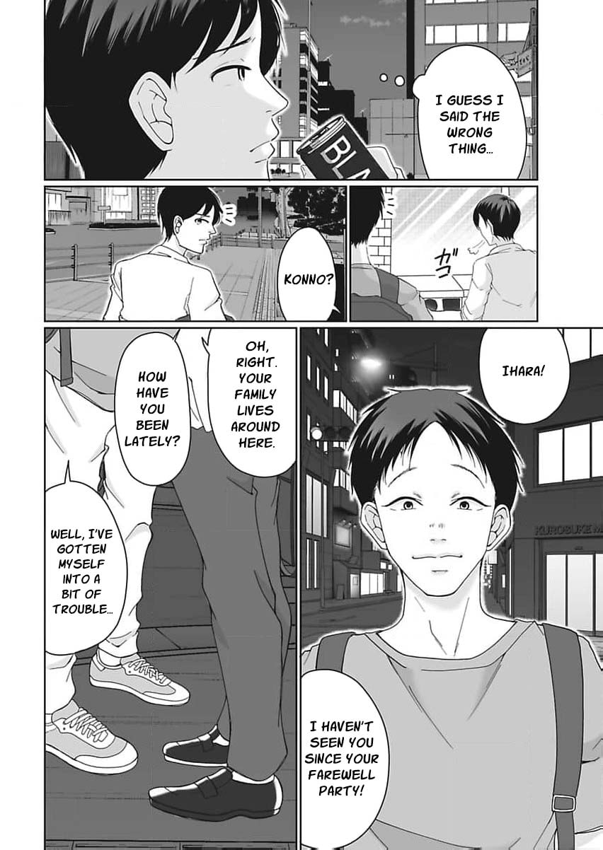 I Was Told 'Don't Overstep, You Part-Timer' And Fired ~But We Were The Ones Keeping This Supermarket Running; Will It Be Okay?~ Chapter 1 page 37 - 