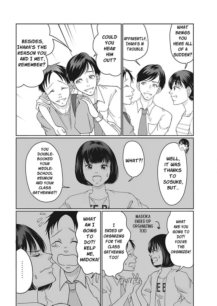 I Was Told 'Don't Overstep, You Part-Timer' And Fired ~But We Were The Ones Keeping This Supermarket Running; Will It Be Okay?~ Chapter 1 page 39 - 