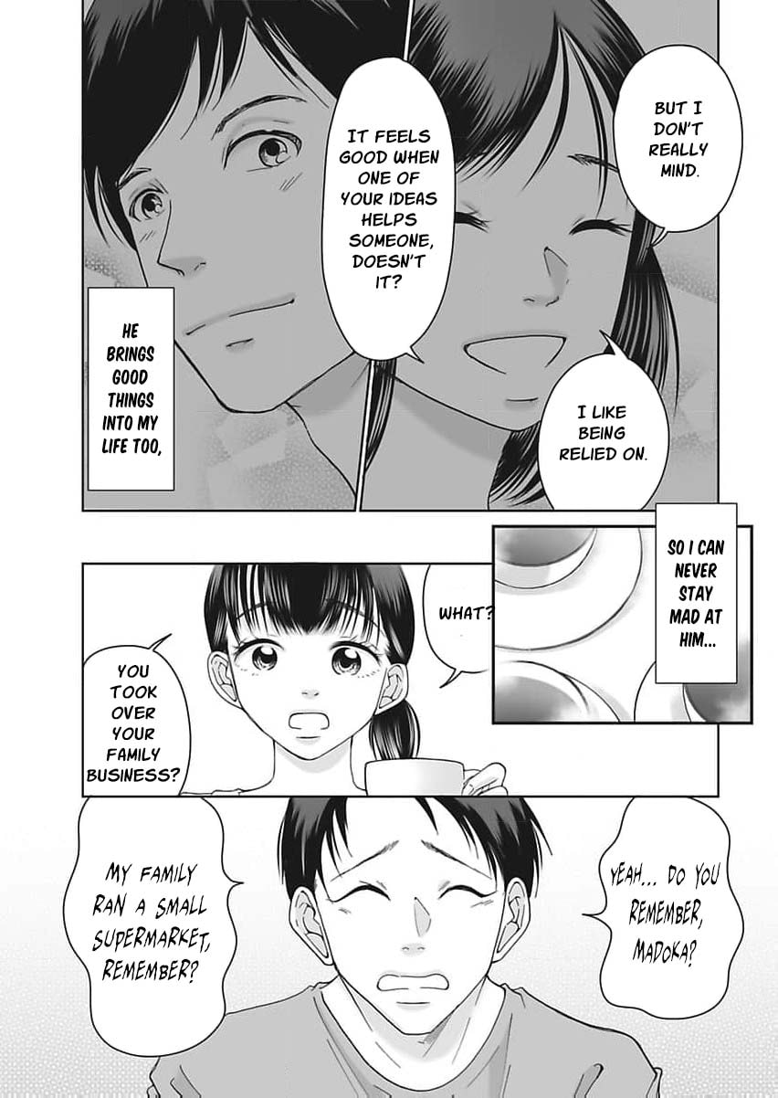 I Was Told 'Don't Overstep, You Part-Timer' And Fired ~But We Were The Ones Keeping This Supermarket Running; Will It Be Okay?~ Chapter 1 page 42 - 