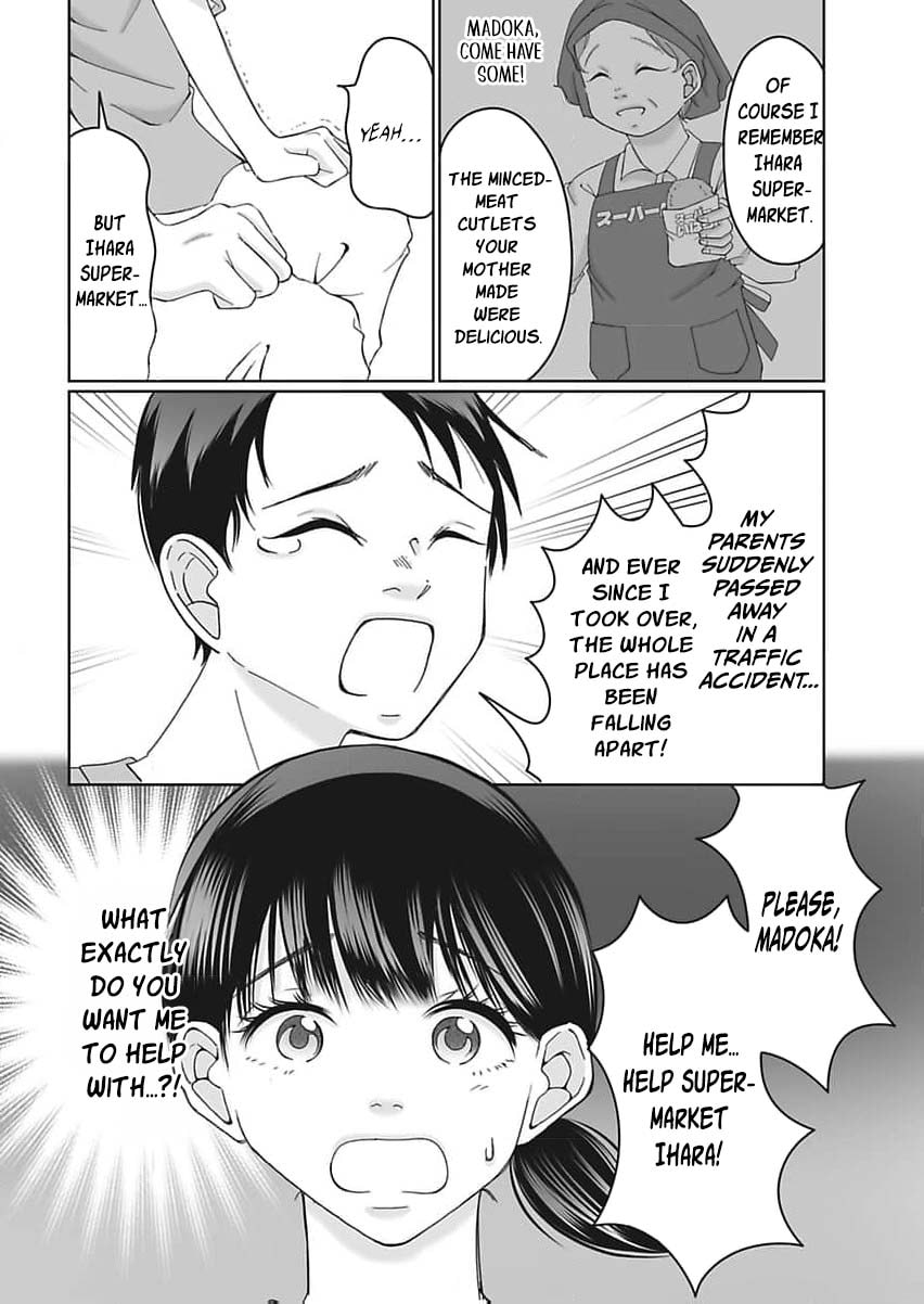 I Was Told 'Don't Overstep, You Part-Timer' And Fired ~But We Were The Ones Keeping This Supermarket Running; Will It Be Okay?~ Chapter 1 page 43 - 