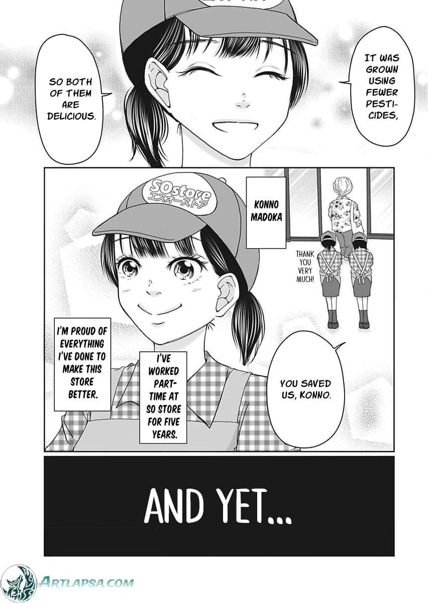 I Was Told 'Don't Overstep, You Part-Timer' And Fired ~But We Were The Ones Keeping This Supermarket Running; Will It Be Okay?~ Chapter 1 page 8 - 