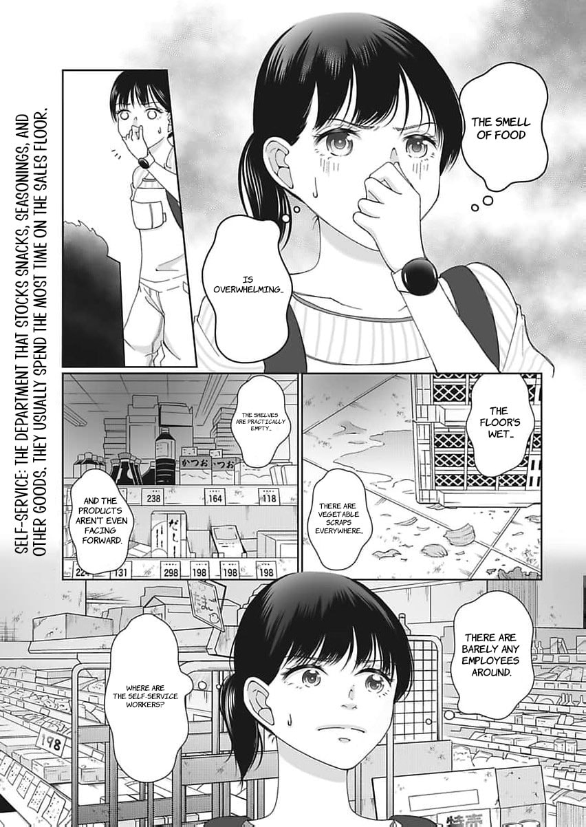 I Was Told 'Don't Overstep, You Part-Timer' And Fired ~But We Were The Ones Keeping This Supermarket Running; Will It Be Okay?~ Chapter 2 page 12 - 