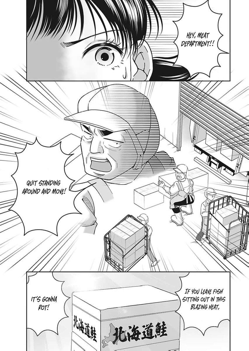 I Was Told 'Don't Overstep, You Part-Timer' And Fired ~But We Were The Ones Keeping This Supermarket Running; Will It Be Okay?~ Chapter 2 page 14 - 