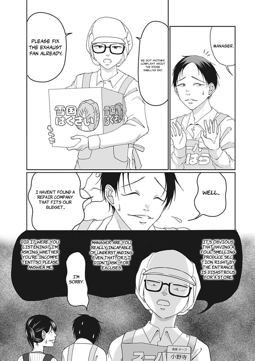 I Was Told 'Don't Overstep, You Part-Timer' And Fired ~But We Were The Ones Keeping This Supermarket Running; Will It Be Okay?~ Chapter 2 page 16 - 