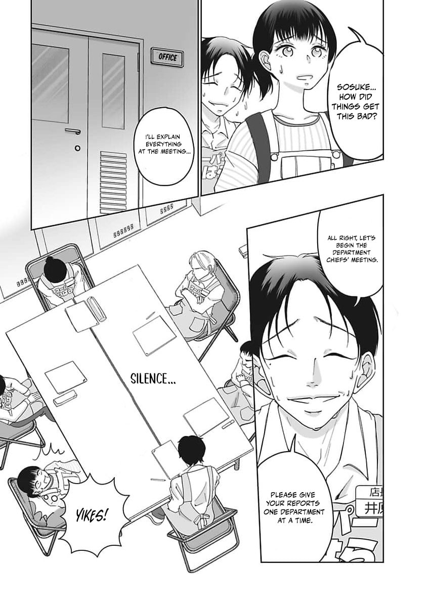 I Was Told 'Don't Overstep, You Part-Timer' And Fired ~But We Were The Ones Keeping This Supermarket Running; Will It Be Okay?~ Chapter 2 page 19 - 