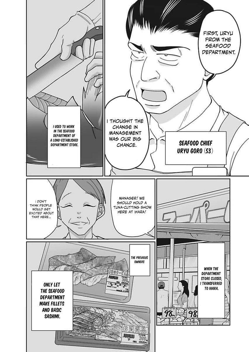 I Was Told 'Don't Overstep, You Part-Timer' And Fired ~But We Were The Ones Keeping This Supermarket Running; Will It Be Okay?~ Chapter 2 page 22 - 