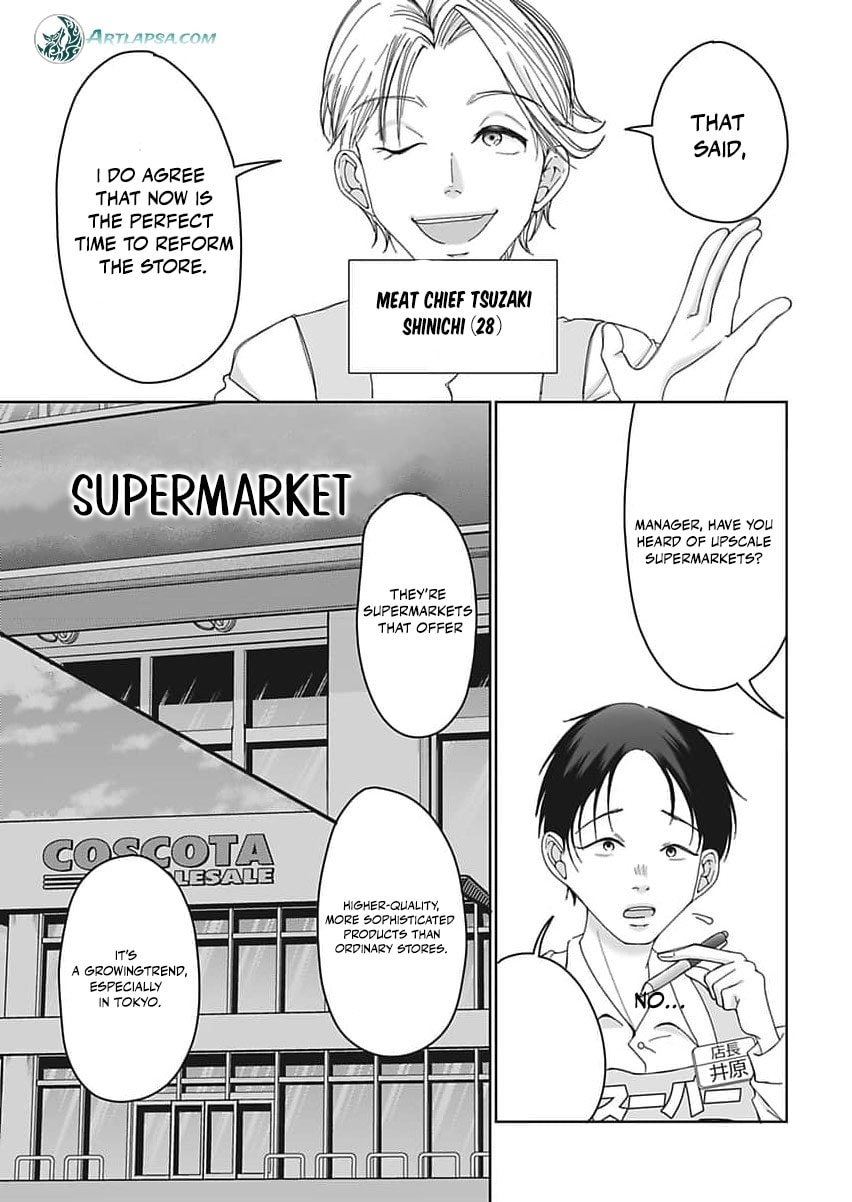 I Was Told 'Don't Overstep, You Part-Timer' And Fired ~But We Were The Ones Keeping This Supermarket Running; Will It Be Okay?~ Chapter 2 page 24 - 