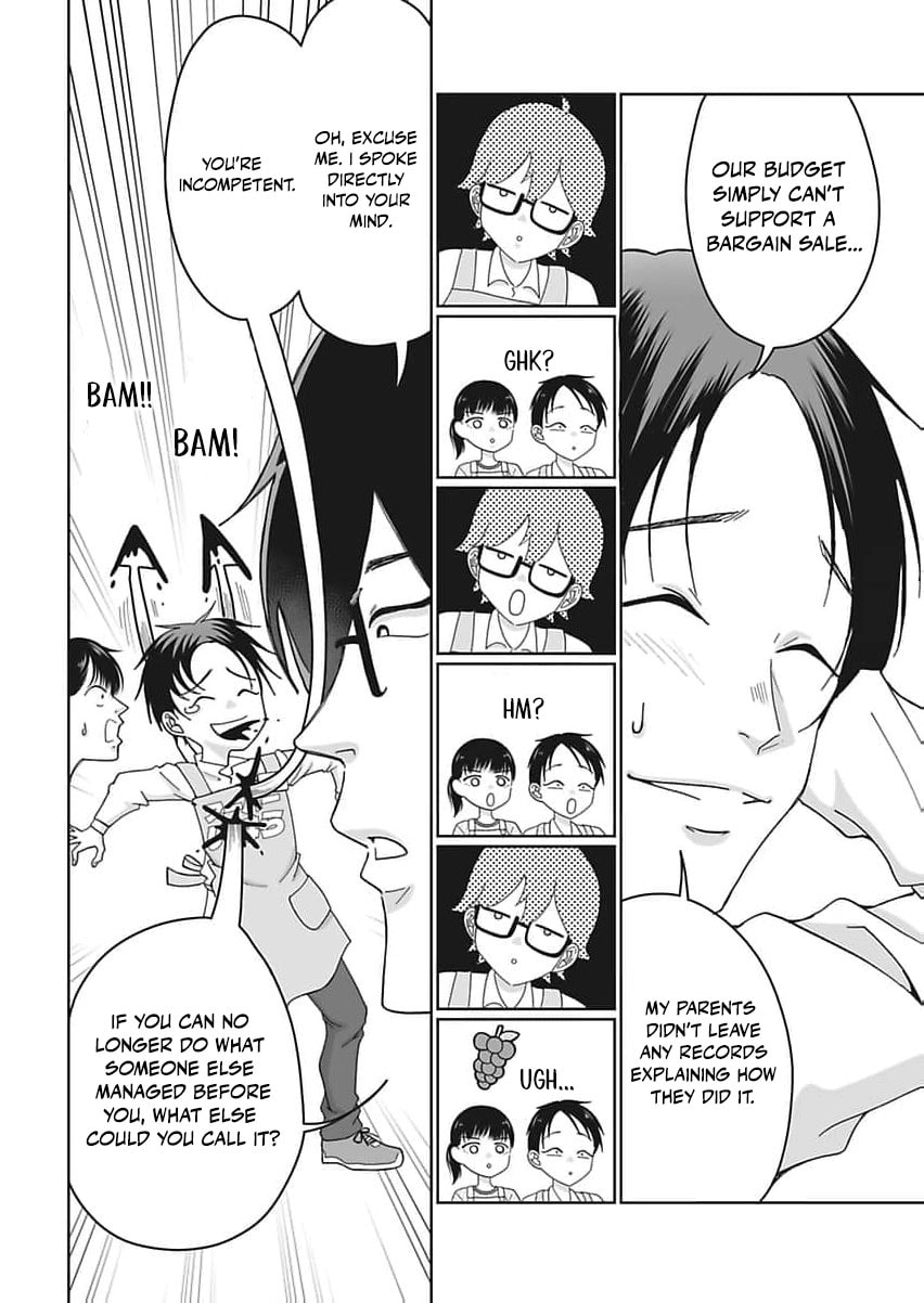 I Was Told 'Don't Overstep, You Part-Timer' And Fired ~But We Were The Ones Keeping This Supermarket Running; Will It Be Okay?~ Chapter 2 page 27 - 
